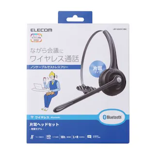 ワイヤレス ヘッドセット 片耳 Bluetooth マイク付キ オーバーヘッドタイプ マルチポイント対応 ブラック