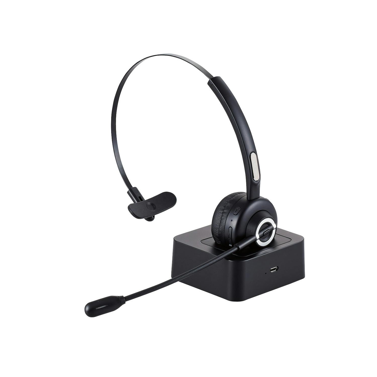 オーバーヘッドタイプ充電台付Bluetoothヘッドセット メーカー在庫品 携帯・スマホグッズ オーバーヘッドタイプ充電台付Bluetoothヘッドセット メーカー在庫品 携帯・スマホグッズ