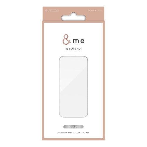 iPhone 15 Pro &me ガラスフィルム フレーム付き 高透明 シルバー メーカー在庫品 液晶保護フィルム iPhone 15 Pro &me ガラスフィルム フレーム付き 高透明 シルバー メーカー在庫品 液晶保護フィルム