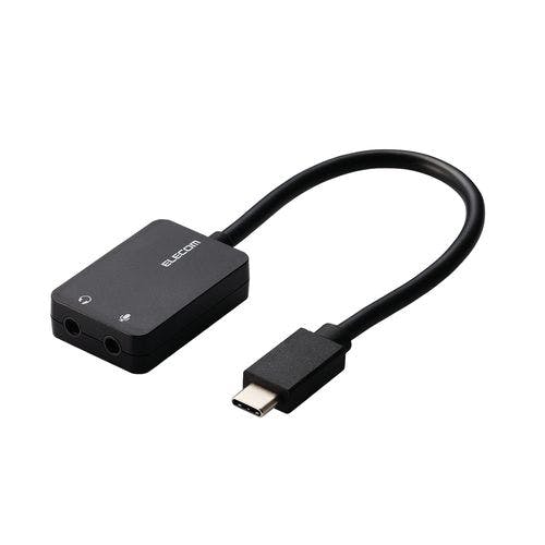 USB Type-C オーディオ変換アダプタ ブラック メーカー在庫品 スマートフォンアクセサリ USB Type-C オーディオ変換アダプタ ブラック メーカー在庫品 スマートフォンアクセサリ