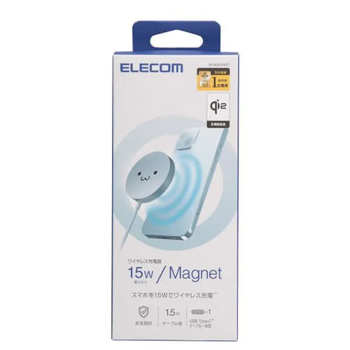 ワイヤレス充電器 Qi 認証 Qi2 対応 15W / 7.5W / 5W マグネット式 卓上 ケーブル一体 1.5m ホワイトフェイス