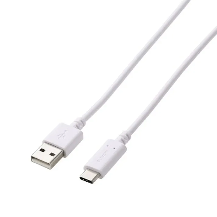 PS5/4 用 USB A to C ケーブル USB2.0 2m 【Cポート コントローラー 外付ケ HDD SSD 等対応】 ホワイト メーカー在庫品