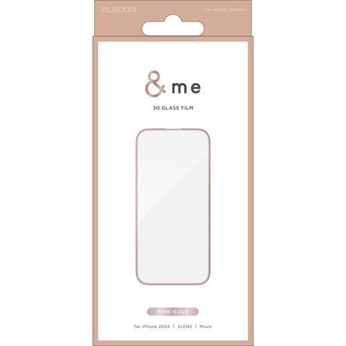 iPhone 16 ガラスフィルム 高透明 全面保護 365日交換保証 表面硬度10H 角割レ防止 フレーム付 指紋防止 ピンクゴールド メーカー在庫品 液晶保護フィルム iPhone 16 ガラスフィルム 高透明 全面保護 365日交換保証 表面硬度10H 角割レ防止 フレーム付 指紋防止 ピンクゴールド メーカー在庫品 液晶保護フィルム
