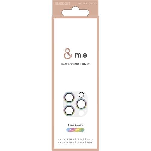 iPhone 16 Pro / 16 Pro Max カメラフィルム ガラス 高透明 指紋防止 カメラレンズ保護カバー レインボー メーカー在庫品 液晶保護フィルム iPhone 16 Pro / 16 Pro Max カメラフィルム ガラス 高透明 指紋防止 カメラレンズ保護カバー レインボー メーカー在庫品 液晶保護フィルム