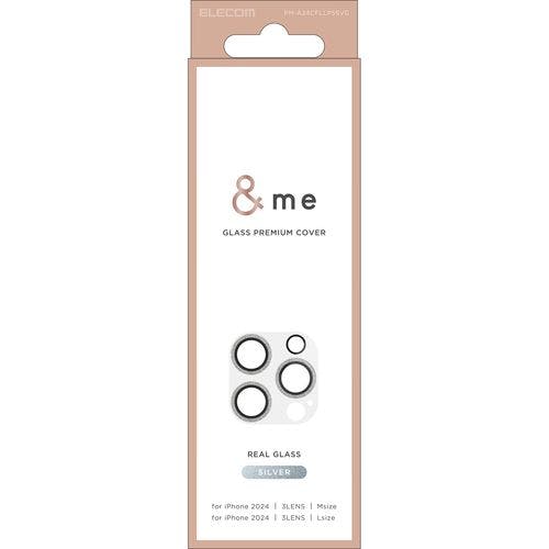 iPhone 16 Pro / 16 Pro Max カメラフィルム ガラス 高透明 指紋防止 カメラレンズ保護カバー シルバー メーカー在庫品 液晶保護フィルム iPhone 16 Pro / 16 Pro Max カメラフィルム ガラス 高透明 指紋防止 カメラレンズ保護カバー シルバー メーカー在庫品 液晶保護フィルム