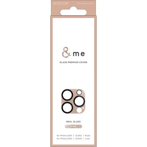 iPhone 16 Pro / 16 Pro Max カメラフィルム ガラス カメラ全面 高透明 指紋防止 カメラレンズ保護カバー ピンク メーカー在庫品 液晶保護フィルム iPhone 16 Pro / 16 Pro Max カメラフィルム ガラス カメラ全面 高透明 指紋防止 カメラレンズ保護カバー ピンク メーカー在庫品 液晶保護フィルム
