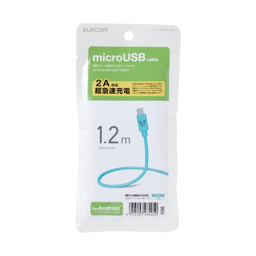 microUSBケーブル 2A出力 1.2m カラフル ブルー メーカー在庫品 携帯・スマホグッズ microUSBケーブル 2A出力 1.2m カラフル ブルー メーカー在庫品 携帯・スマホグッズ