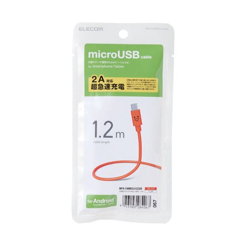 microUSBケーブル 2A出力 1.2m カラフル オレンジ メーカー在庫品 携帯・スマホグッズ microUSBケーブル 2A出力 1.2m カラフル オレンジ メーカー在庫品 携帯・スマホグッズ