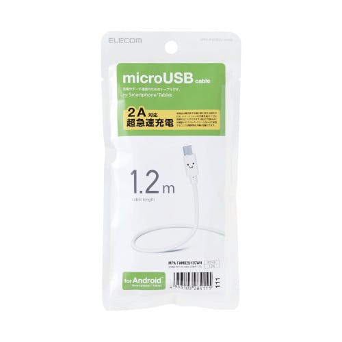 microUSBP[u 2Ao 1.2m Jt zCg gсEX}zObY