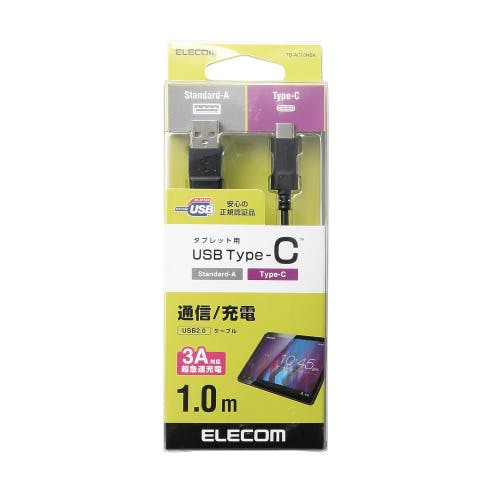 タブレット用ケーブル A-C USB2.0 1.0m ブラック タイプC メーカー在庫品 携帯・スマホグッズ タブレット用ケーブル A-C USB2.0 1.0m ブラック タイプC メーカー在庫品 携帯・スマホグッズ