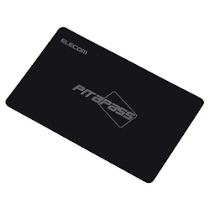 スマートフォン汎用アクセサリ ICカード用防磁シート 両面 P-MSS02 メーカー在庫品
