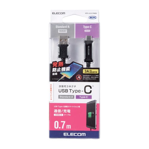 スマートフォン用USBケーブル USB2.0 (Cオス-Aオス) 認証品 温度検知機能付 携帯・スマホグッズ スマートフォン用USBケーブル USB2.0 (Cオス-Aオス) 認証品 温度検知機能付 携帯・スマホグッズ