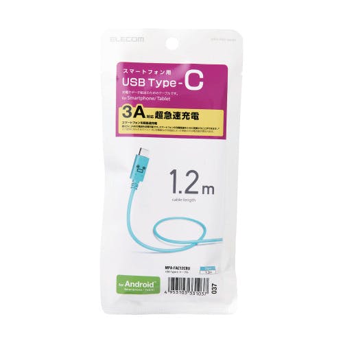 スマートフォン用USBケーブル USB2.0準拠(A-C) 1.2m フェイス ブルー タイ メーカー在庫品 携帯・スマホグッズ スマートフォン用USBケーブル USB2.0準拠(A-C) 1.2m フェイス ブルー タイ メーカー在庫品 携帯・スマホグッズ