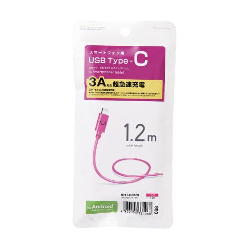 スマートフォン用USBケーブル USB2.0準拠(A-C) 1.2m フェイス ピンク タイ 携帯・スマホグッズ スマートフォン用USBケーブル USB2.0準拠(A-C) 1.2m フェイス ピンク タイ 携帯・スマホグッズ