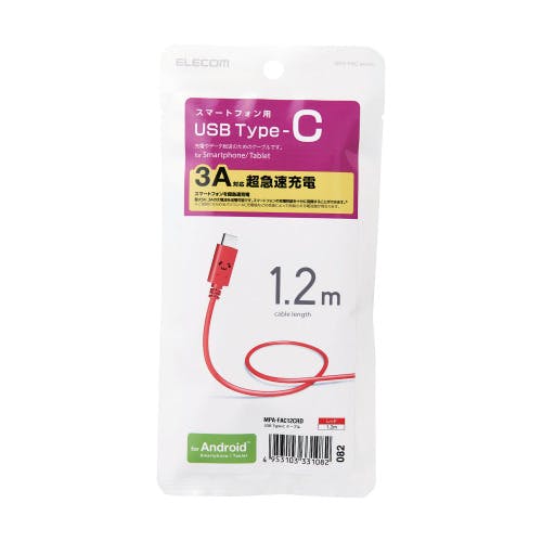 スマートフォン用USBケーブル USB2.0準拠(A-C) 1.2m フェイス レッド タイ メーカー在庫品 携帯・スマホグッズ スマートフォン用USBケーブル USB2.0準拠(A-C) 1.2m フェイス レッド タイ メーカー在庫品 携帯・スマホグッズ