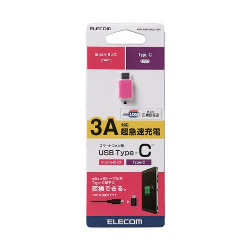 スマートフォン用USB変換アダプタ USB(microBメス)-USB(Cオス) ピンク タイ メーカー在庫品 携帯・スマホグッズ スマートフォン用USB変換アダプタ USB(microBメス)-USB(Cオス) ピンク タイ メーカー在庫品 携帯・スマホグッズ