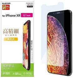 iPhone XR 液晶保護フィルム 高精細 光沢 PM-A18CFLFTGHD メーカー在庫品 液晶保護フィルム iPhone XR 液晶保護フィルム 高精細 光沢 PM-A18CFLFTGHD メーカー在庫品 液晶保護フィルム