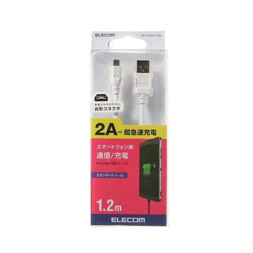 microUSBケーブル 2A出力 スタンダード 通信・充電 1.2m ホワイト メーカー在庫品 携帯・スマホグッズ microUSBケーブル 2A出力 スタンダード 通信・充電 1.2m ホワイト メーカー在庫品 携帯・スマホグッズ