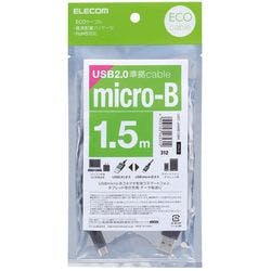 microUSBケーブル USB2.0 エコパッケージ 1.5m ブラック 携帯・スマホグッズ microUSBケーブル USB2.0 エコパッケージ 1.5m ブラック 携帯・スマホグッズ