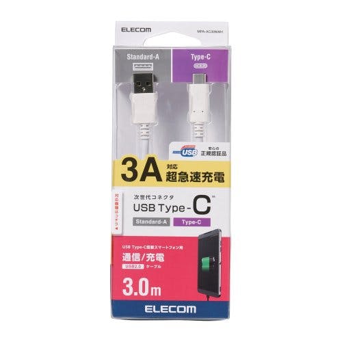 スマートフォン用USBケーブル USB(A-C) 認証品 3.0m ホワイト タイプC 携帯・スマホグッズ スマートフォン用USBケーブル USB(A-C) 認証品 3.0m ホワイト タイプC 携帯・スマホグッズ