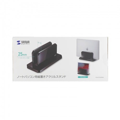PDA-STN32BKN ノートパソコン用アクリルスタンド(縦置きタイプ) メーカー在庫品 スマートフォンアクセサリ PDA-STN32BKN ノートパソコン用アクリルスタンド(縦置きタイプ) メーカー在庫品 スマートフォンアクセサリ