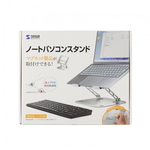 PDA-STN78S ノートパソコン用スタンド(角度・高さ調整タイプ) メーカー在庫品 スマートフォンアクセサリ PDA-STN78S ノートパソコン用スタンド(角度・高さ調整タイプ) メーカー在庫品 スマートフォンアクセサリ