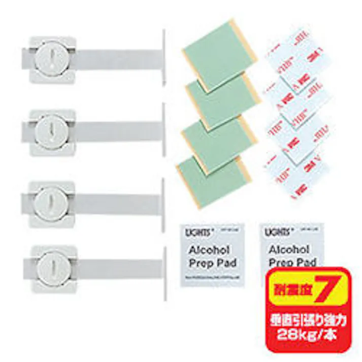 QL-58 耐震ストッパーL型