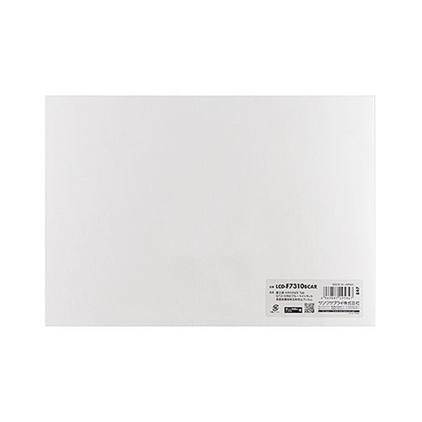 富士通 ARROWS Tab Q7310対応BLカット液晶保護指紋反射防止フィルム メーカー在庫品 液晶保護フィルム 富士通 ARROWS Tab Q7310対応BLカット液晶保護指紋反射防止フィルム メーカー在庫品 液晶保護フィルム