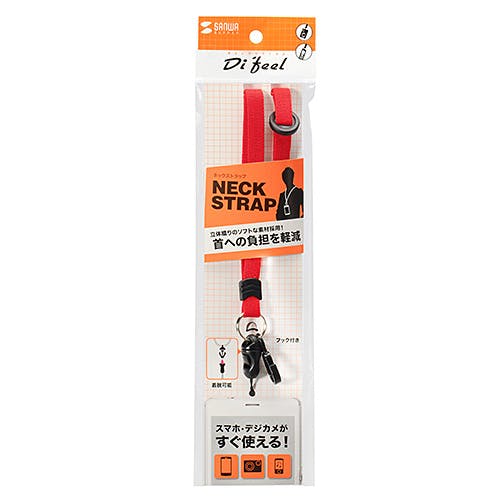ネックストラップ(10mm幅) レッド DG-ST16R メーカー在庫品 スマートフォンアクセサリ ネックストラップ(10mm幅) レッド DG-ST16R メーカー在庫品 スマートフォンアクセサリ