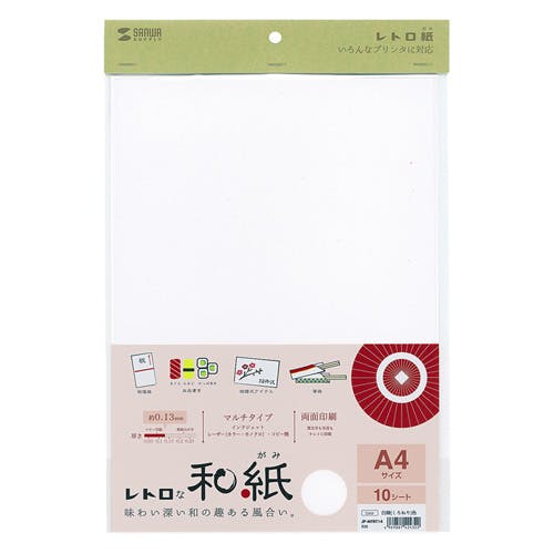 和紙 白練(しろねり)色 JP-MTRT14 メーカー在庫品 プリンター用紙・コピー用紙 和紙 白練(しろねり)色 JP-MTRT14 メーカー在庫品 プリンター用紙・コピー用紙
