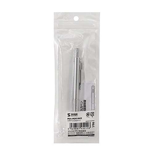 PDA-PEN14N2 入力ペン(シルバー) メーカー在庫品 携帯・スマホグッズ PDA-PEN14N2 入力ペン(シルバー) メーカー在庫品 携帯・スマホグッズ