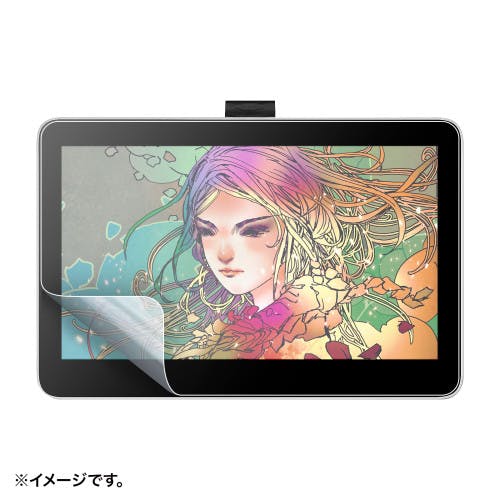 ペンタブレットWacom One 13 touch紙のような質感反射防止フィルム メーカー在庫品 液晶保護フィルム ペンタブレットWacom One 13 touch紙のような質感反射防止フィルム メーカー在庫品 液晶保護フィルム