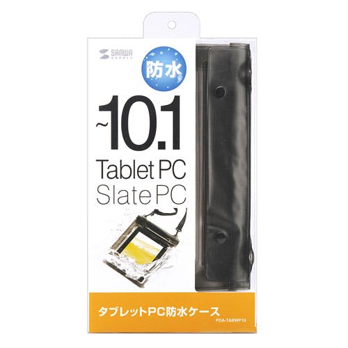 タブレットPC防水ケース(10.1型) PDA-TABWP10 メーカー在庫品 ケース・ストラップ タブレットPC防水ケース(10.1型) PDA-TABWP10 メーカー在庫品 ケース・ストラップ