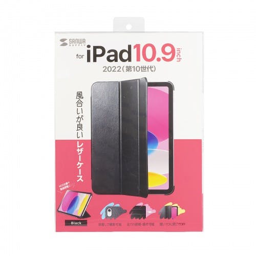 PDA-iPad1907BK iPad10.9インチ ソフトレザーケース(ブラック) メーカー在庫品 ケース・ストラップ PDA-iPad1907BK iPad10.9インチ ソフトレザーケース(ブラック) メーカー在庫品 ケース・ストラップ