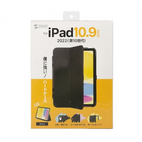 第10世代iPad 10.9インチ用ハードケース(スタンドタイプ・ブラック) メーカー在庫品 ケース・ストラップ 第10世代iPad 10.9インチ用ハードケース(スタンドタイプ・ブラック) メーカー在庫品 ケース・ストラップ