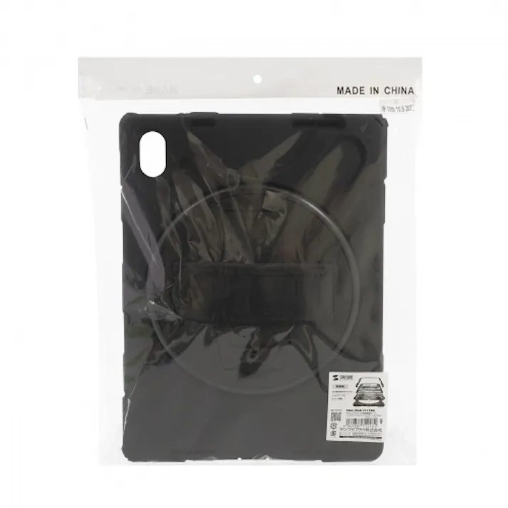 iPad10.9インチ用耐衝撃ケースハンドルスタンドショルダーベルト付き