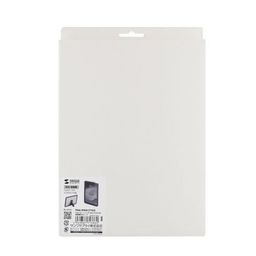 iPad Air 11インチ(M2/2024)用耐衝撃防水ケース メーカー在庫品 ケース・ストラップ iPad Air 11インチ(M2/2024)用耐衝撃防水ケース メーカー在庫品 ケース・ストラップ