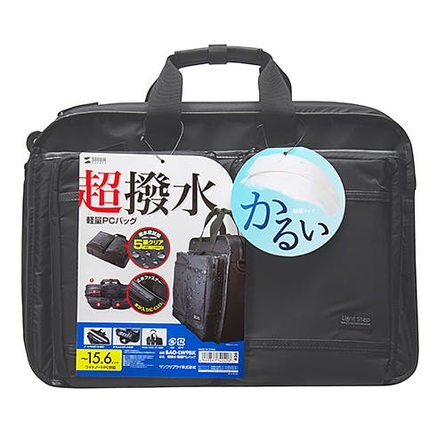 �������E�y��PC�o�b�O BAG-LW9BK �p�\�R���E���Ӌ@��