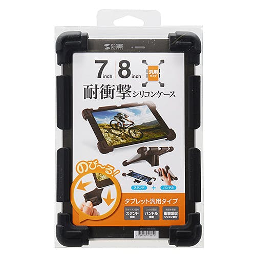 耐衝撃シリコンケース(7-8インチ) PDA-TABH5BK ケース・ストラップ 耐衝撃シリコンケース(7-8インチ) PDA-TABH5BK ケース・ストラップ
