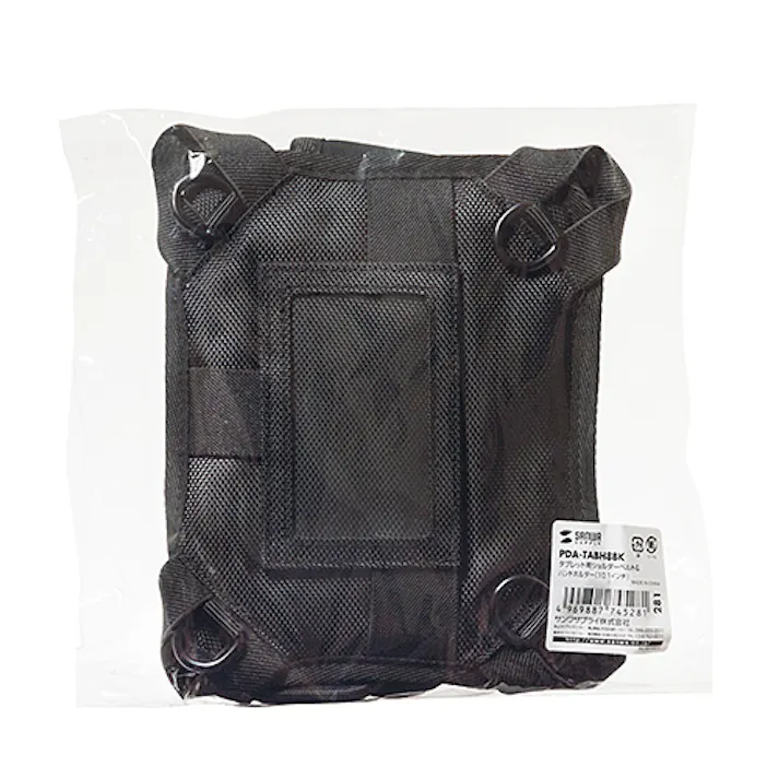 タブレット用ショルダーベルト&ハンドホルダー(10.1インチ)