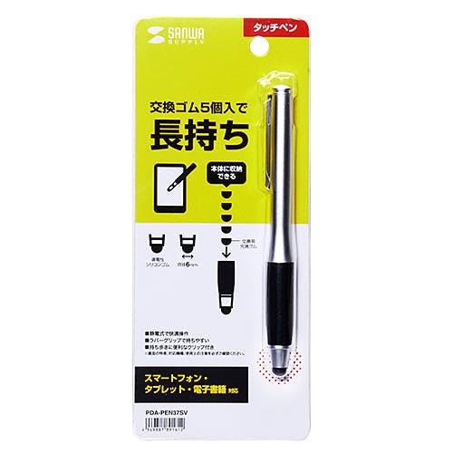 交換用先端ゴム5個入りタッチペン(シルバー) PDA-PEN37SV メーカー在庫品 携帯・スマホグッズ 交換用先端ゴム5個入りタッチペン(シルバー) PDA-PEN37SV メーカー在庫品 携帯・スマホグッズ