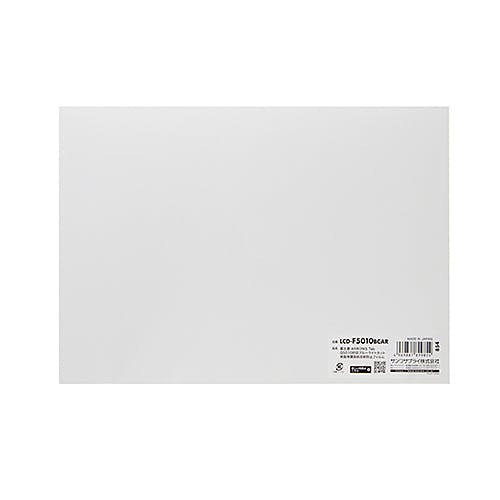 富士通 ARROWS Tab Q5010対応ブルーライトカット液晶保護指紋反射防止フィルム メーカー在庫品 液晶保護フィルム 富士通 ARROWS Tab Q5010対応ブルーライトカット液晶保護指紋反射防止フィルム メーカー在庫品 液晶保護フィルム