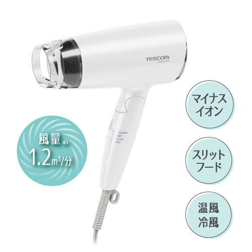 ヘアドライヤー マイナスイオン 折りたたみ 軽量 スリットフード 抗菌 ねじ メーカー在庫品 美容家電 ヘアドライヤー マイナスイオン 折りたたみ 軽量 スリットフード 抗菌 ねじ メーカー在庫品 美容家電