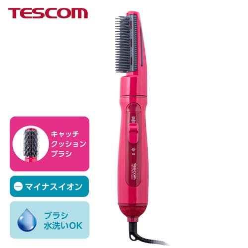 くるくるドライヤー カールドライヤー マイナスイオン キャッチクッション メーカー在庫品 美容家電 くるくるドライヤー カールドライヤー マイナスイオン キャッチクッション メーカー在庫品 美容家電