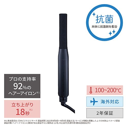 ヘアアイロン ストレート スリムプレート 高速ヒート 温度調節 100~200℃( メーカー在庫品 美容家電 ヘアアイロン ストレート スリムプレート 高速ヒート 温度調節 100~200℃( メーカー在庫品 美容家電