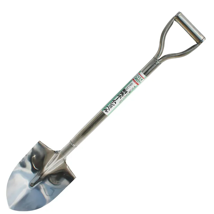 大進 オール ステンレス 剣先 ホーム ショベル シャベル スコップ 4939736502648