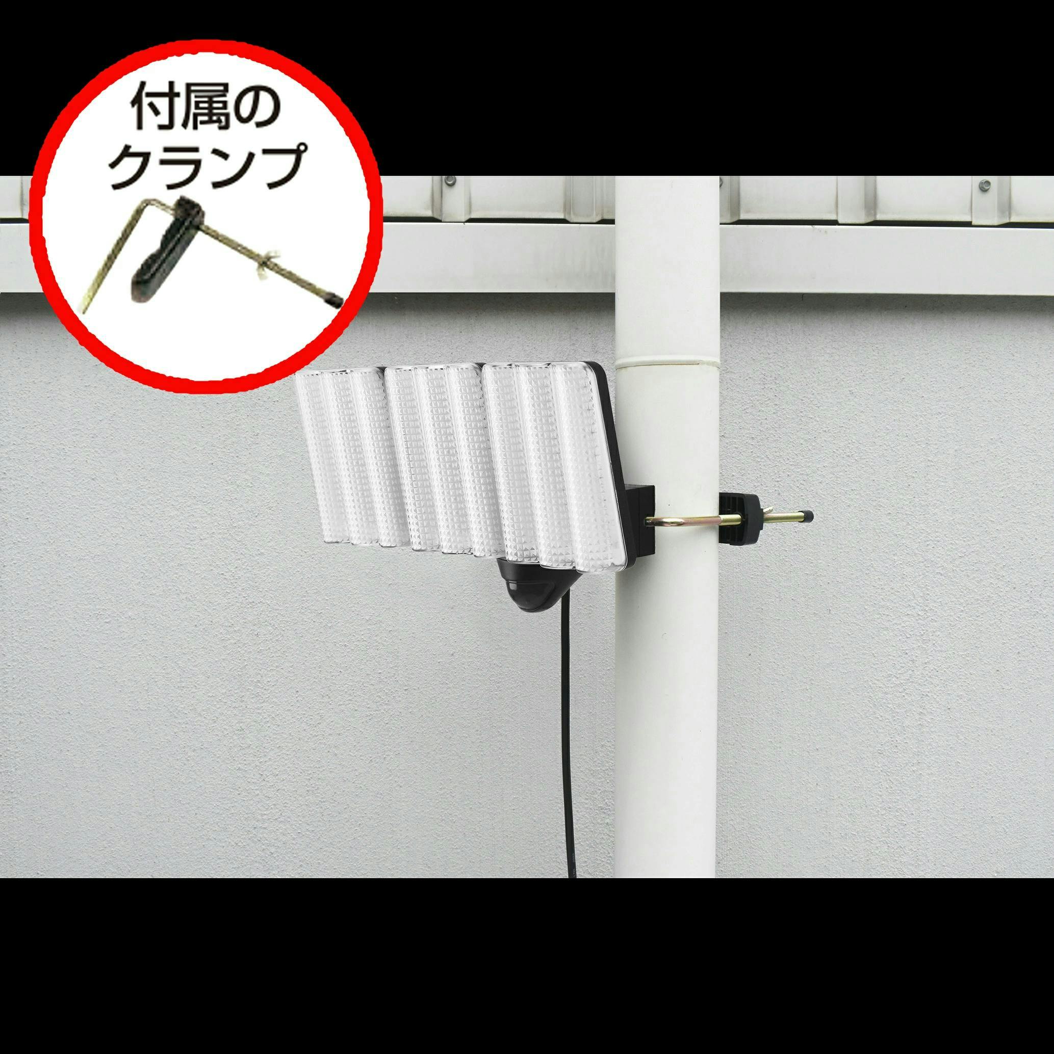 2台セット 大進 人感 センサーライト AC100V コンセント式 屋外用 3灯