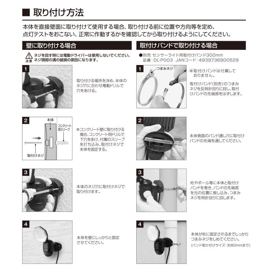 AIKA　確認用 ビクセン(Vixen) 防振 双眼鏡 アテラ ATERA II ED H16×50WP(ブラック