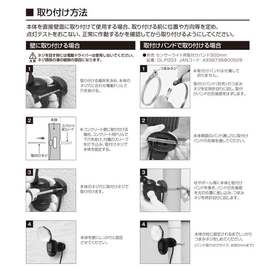 【大型商品送料無料】テストライト　クローゼットオーガナイザー 大型商品送料無料】テストライトクローゼットオーガナイザー