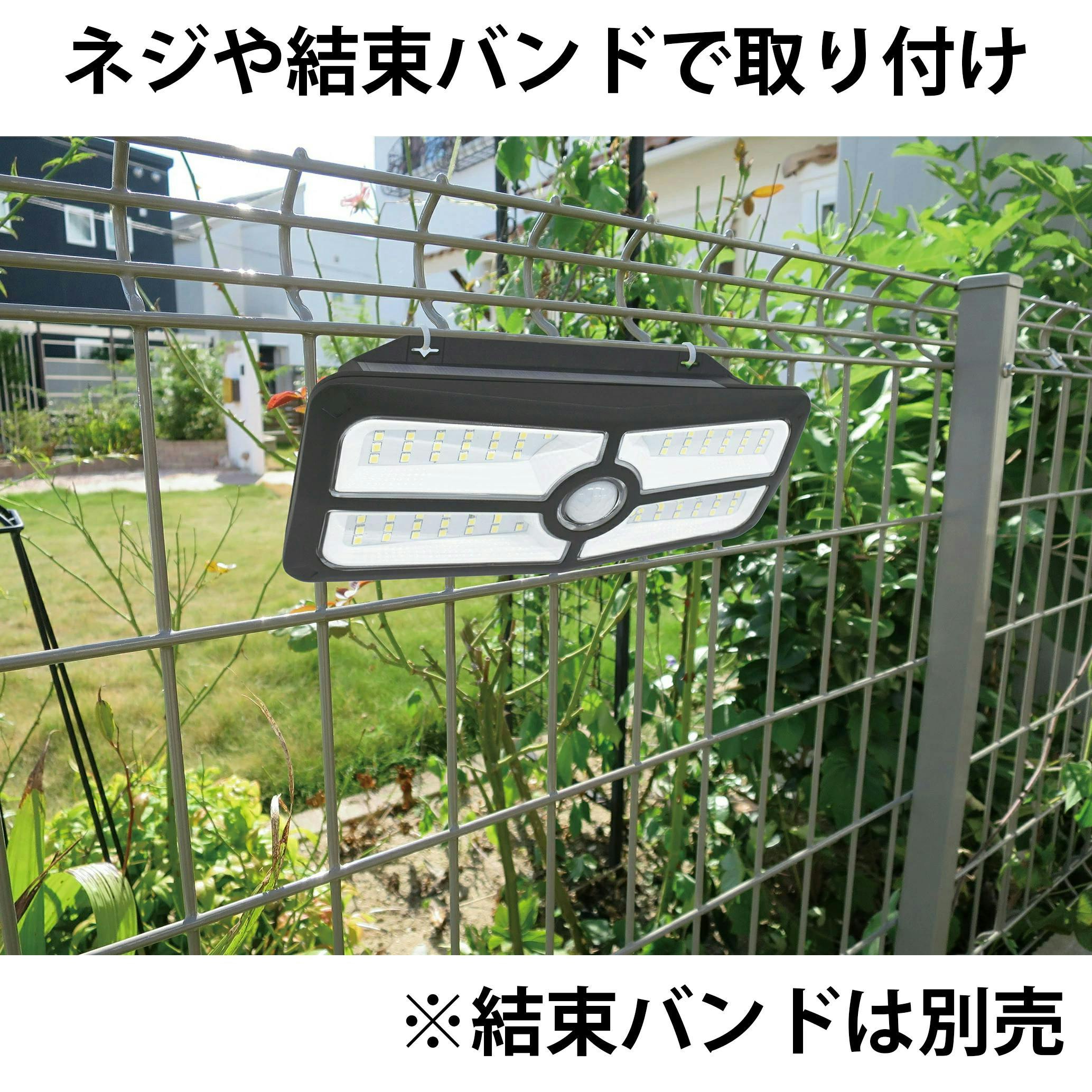 せんよう　ライト3台 LED作業灯 92W 広角タイプ【3台セット】msm-8992 10v-30v対応